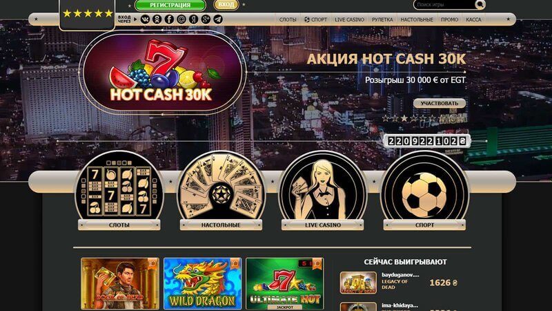 Официальный сайт